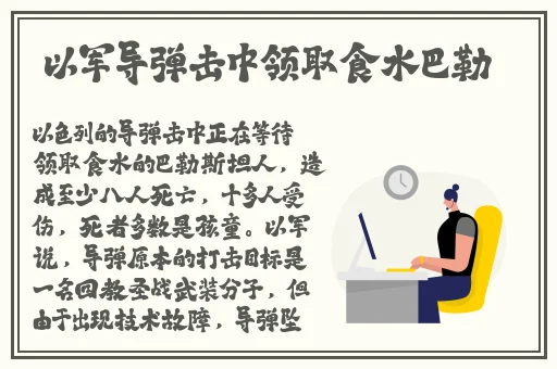 银杏视频免费观看高清在线