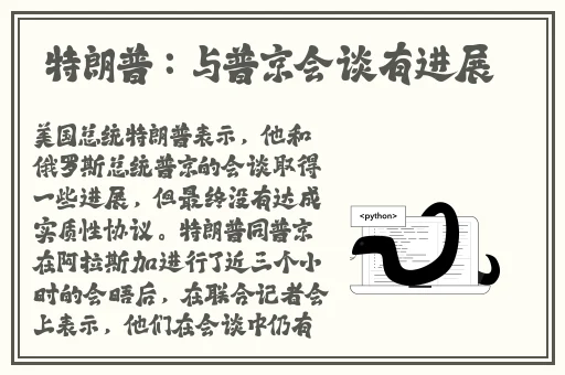 万篇长征-黑料不打烊官网