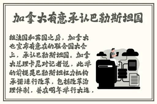 班主任的饺子皮水好多