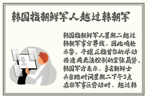 国产无人区卡一卡二卡三密码